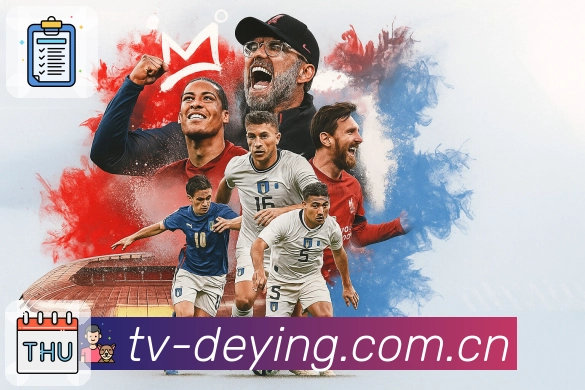 沉浸式赛事直播