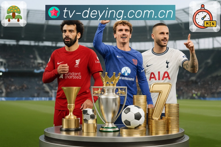 全端一致性保障